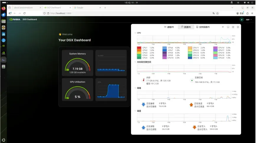 把超算装进背包：ThinkStation PGX重新定义AI开发者的生产力边界