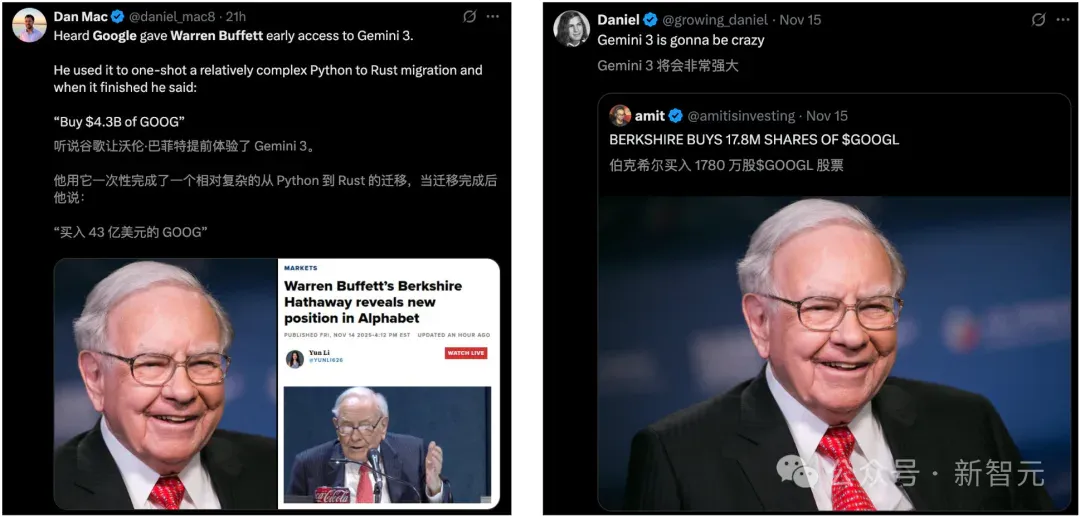 年度最强AI压轴！谷歌Gemini 3.0下周决战OpenAI，前端要下岗了