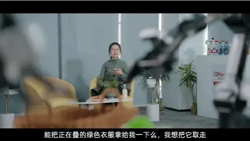 华为云具身机器人负责人离职创业，想用脑认知“改造”机器人大脑丨智能涌现独家