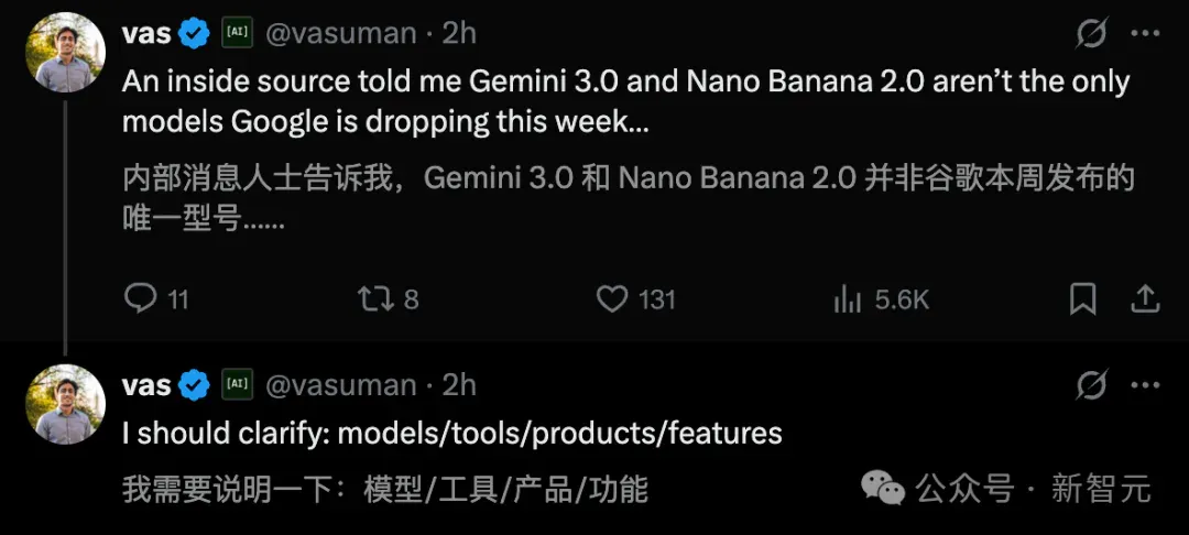 年度最强AI压轴！谷歌Gemini 3.0下周决战OpenAI，前端要下岗了