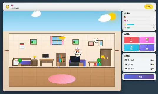 文章配图