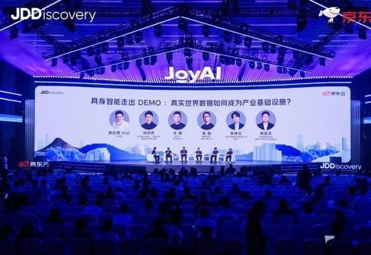 机器人走出 Demo，到底还差什么？我们和智元、智平方、鹿明、逆矩阵、京东聊了聊