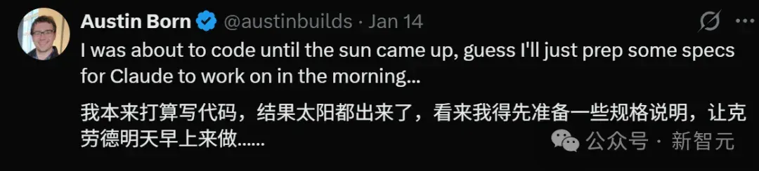 Claude版Manus宕机，全网炸锅！顶级开发者曝光致命缺陷