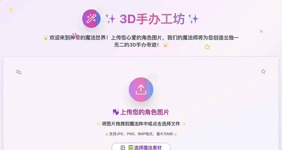 成本暴降99%！万人大会系统全是AI生成的，Vibe Coding终于真上战场了
