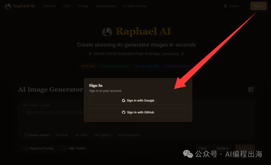 窥探顶级产品经理的出海网站，从中发现百万月活产品不曾对外公开的12个秘密