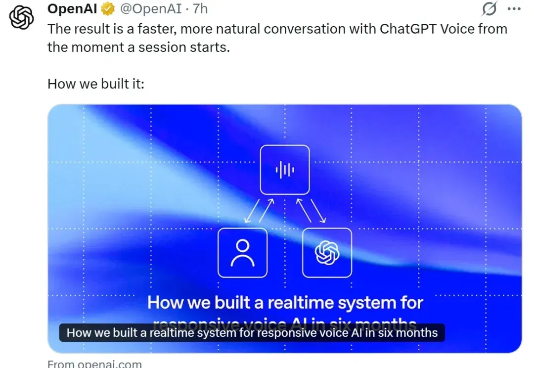 GPT-Live 底层拆解:OpenAI 如何让 95% 的音频帧不再延迟