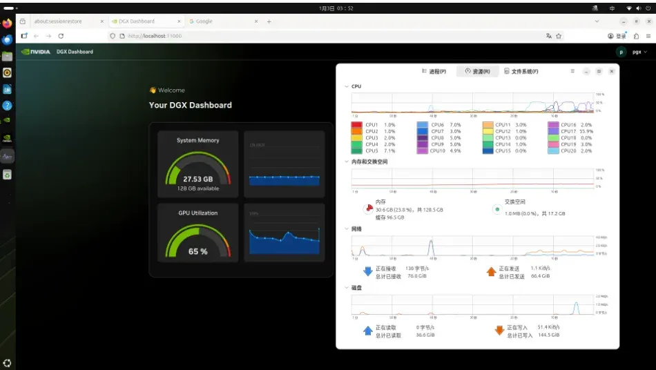 把超算装进背包：ThinkStation PGX重新定义AI开发者的生产力边界