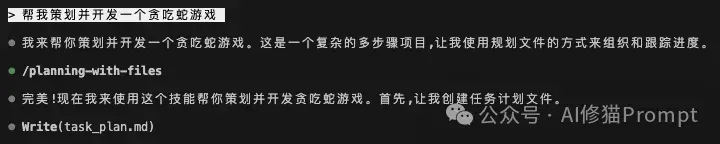 CC直接用，Manus核心Context技术被人做成了Skills