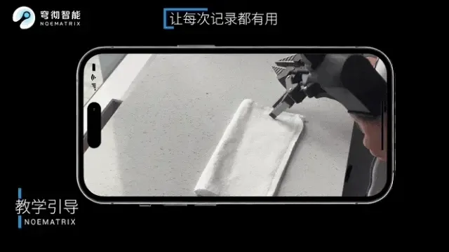 具身智能数据战开打！每个普通人都能上手，边采边筛，只投喂机器人爱吃的丨穹彻