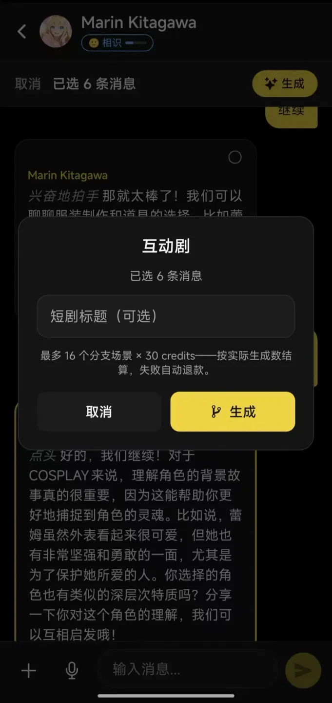 文章配图