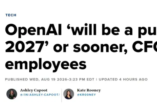 OpenAI CFO剧透了IPO时间