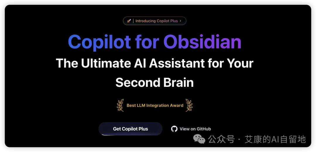 谷歌Antigravity的隐藏福利，让你免费用上 Gemini 3 Pro 和 Claude 4.5