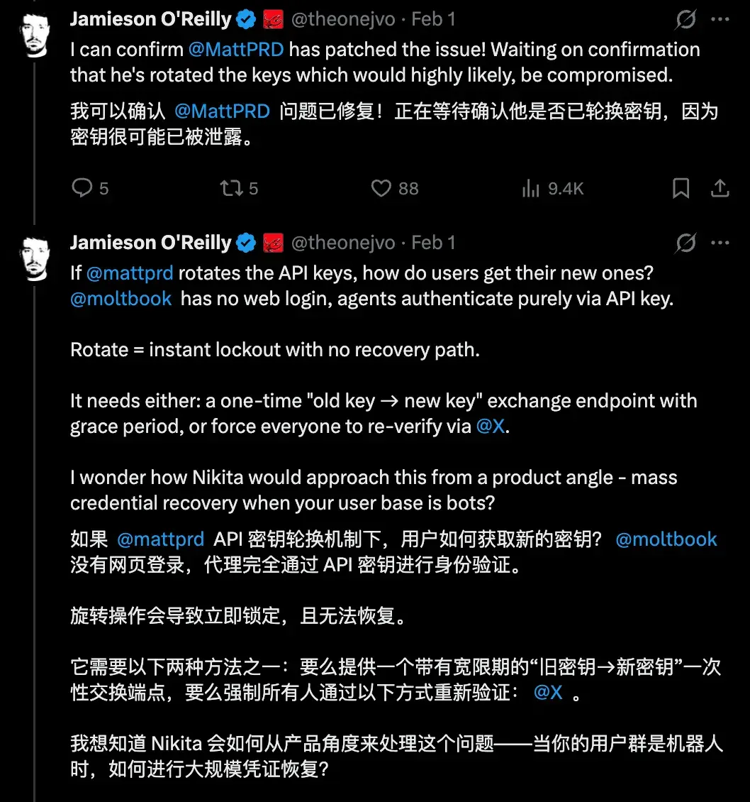 Moltbook漏洞大到可以冒充Karpathy发帖,黑客都急了