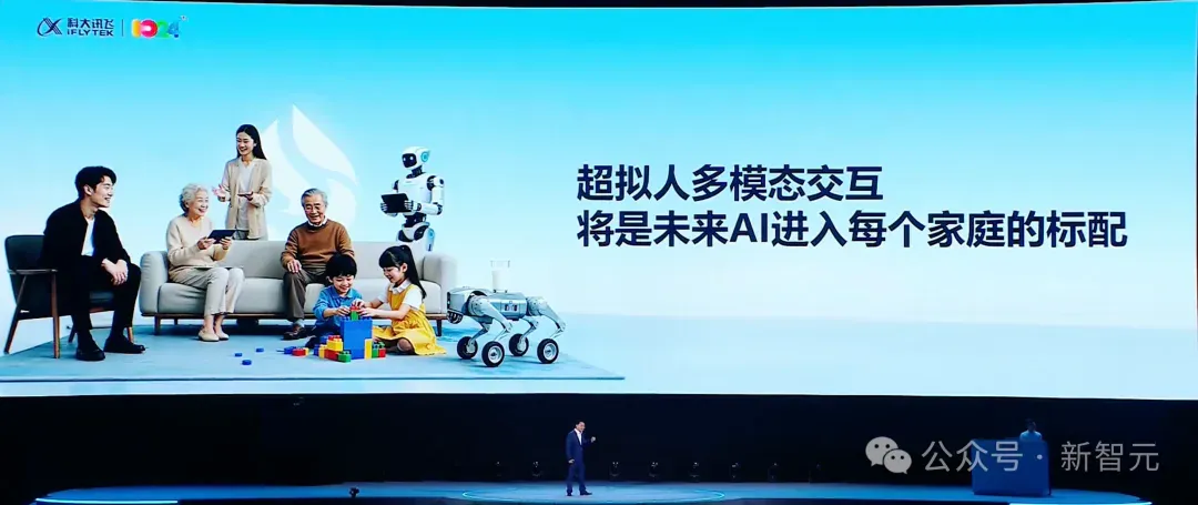 只用国产GPU训练的大模型性能飙升100%！国内唯一，更懂你