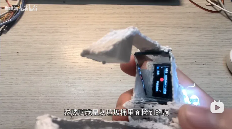 文章配图