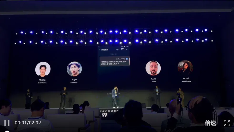 AI圈再颠覆！中国AI翻译耳机通话翻译，实测震撼