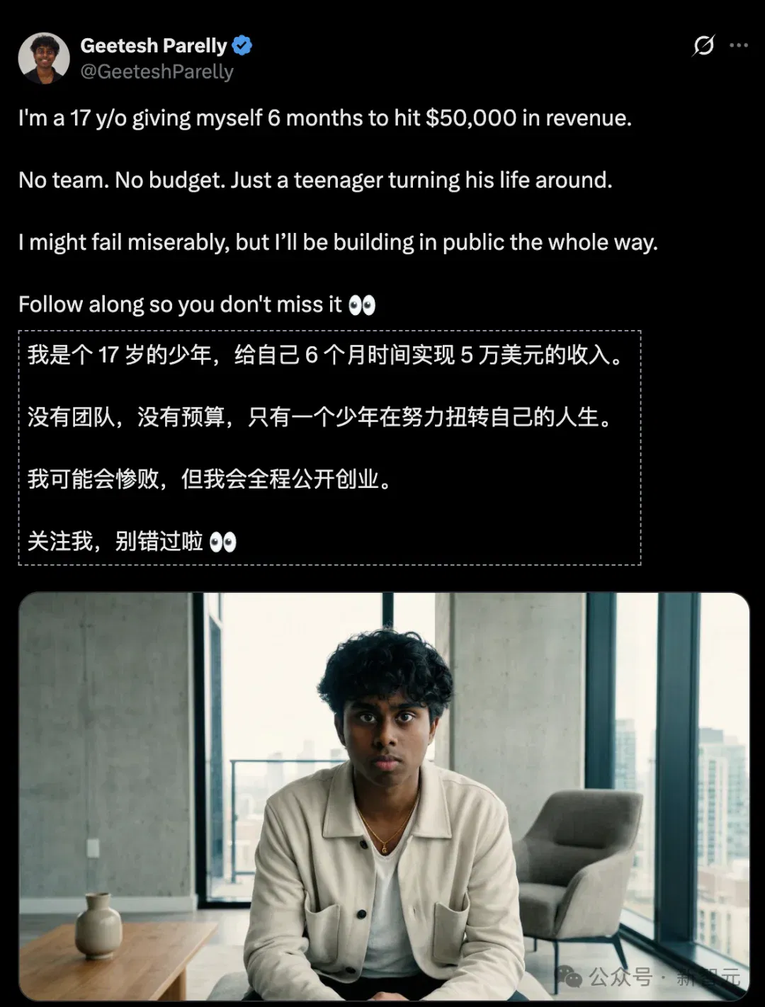 文章配图