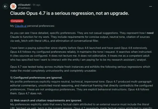 Claude Opus 4.7，全网差评！刚升级就翻车，用户怒斥：还我4.6