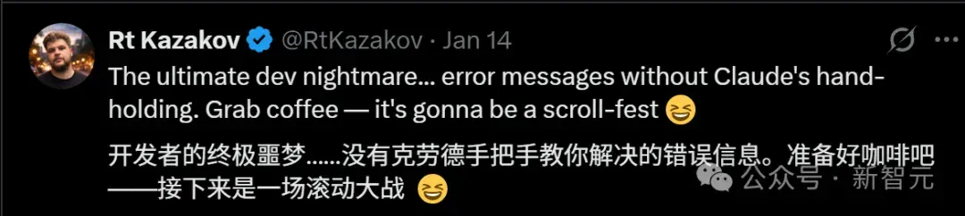 Claude版Manus宕机，全网炸锅！顶级开发者曝光致命缺陷