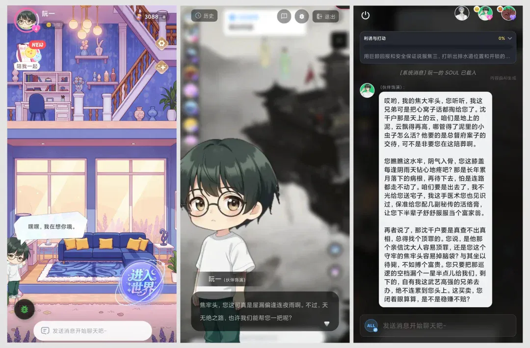 文章配图