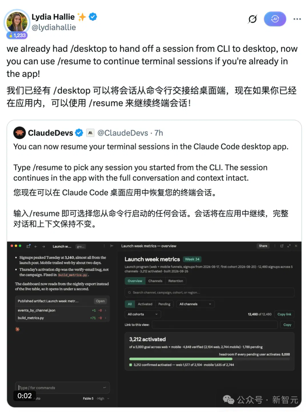 文章配图
