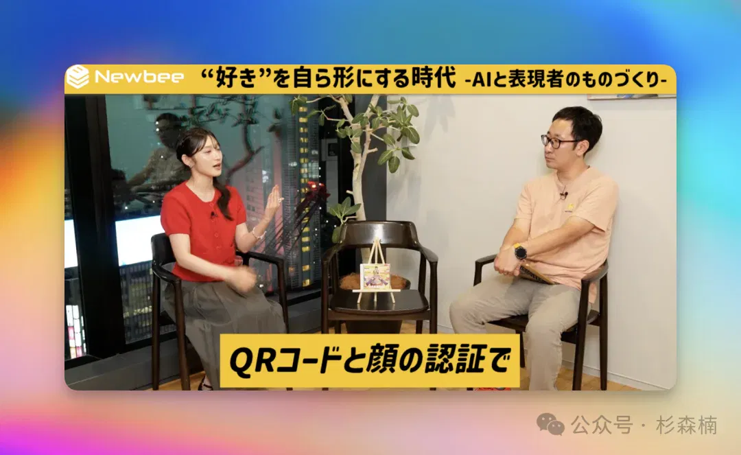 文章配图