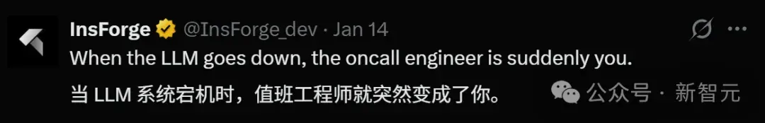 Claude版Manus宕机，全网炸锅！顶级开发者曝光致命缺陷