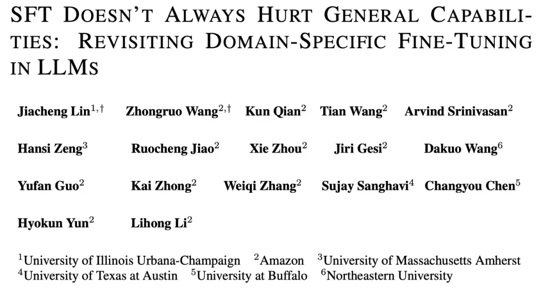 大模型微调范式认知再被颠覆？UIUC、Amazon团队最新研究指出SFT灾难性遗忘问题或被误解