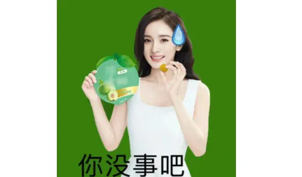 文章配图
