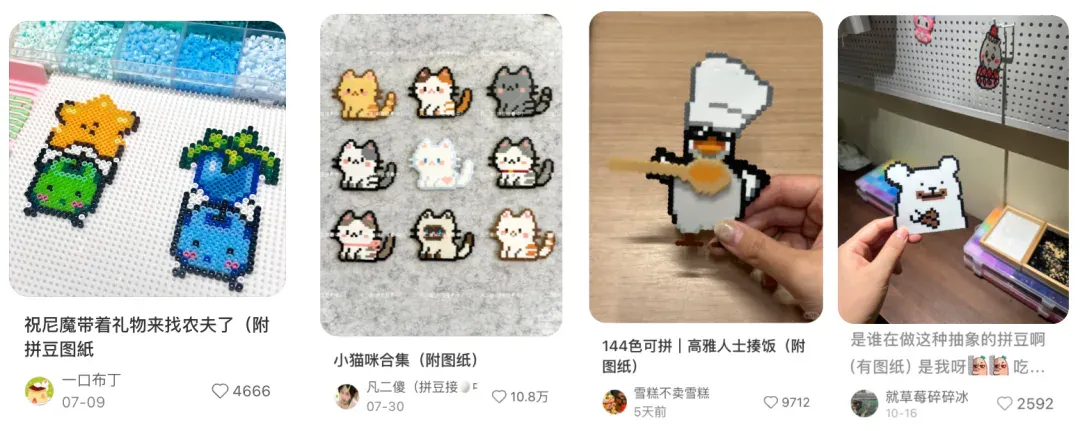 测完千问APP，我在小红书扒出 5 个 AI 新场景