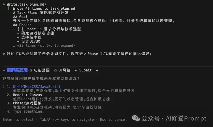 CC直接用，Manus核心Context技术被人做成了Skills