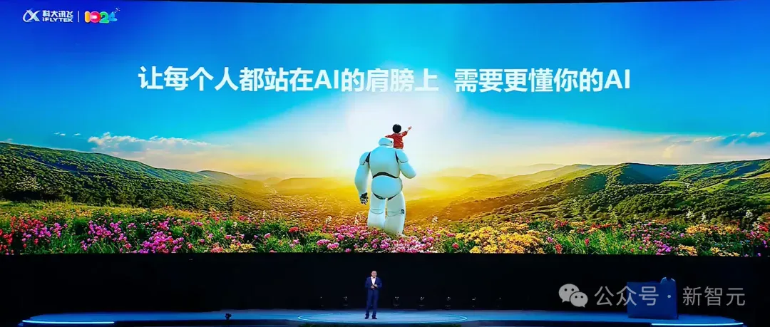 只用国产GPU训练的大模型性能飙升100%！国内唯一，更懂你