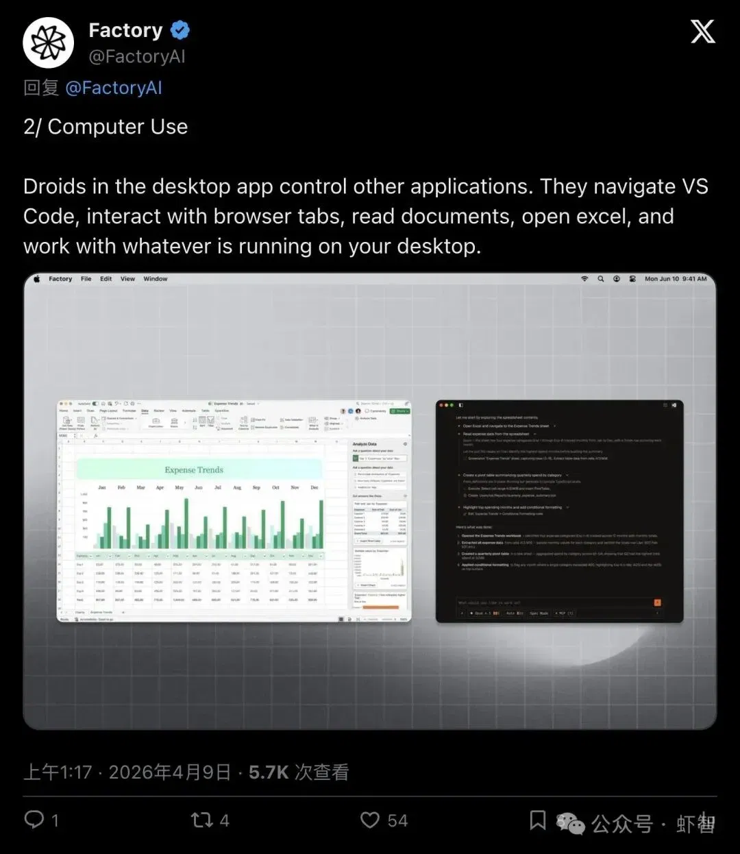 文章配图