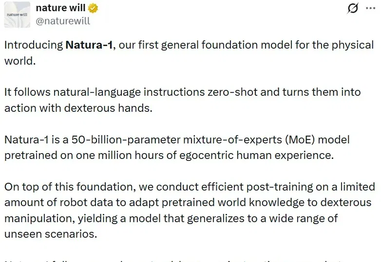Natura-1发布：从百万小时人类经验中学会零样本泛化与灵巧操作