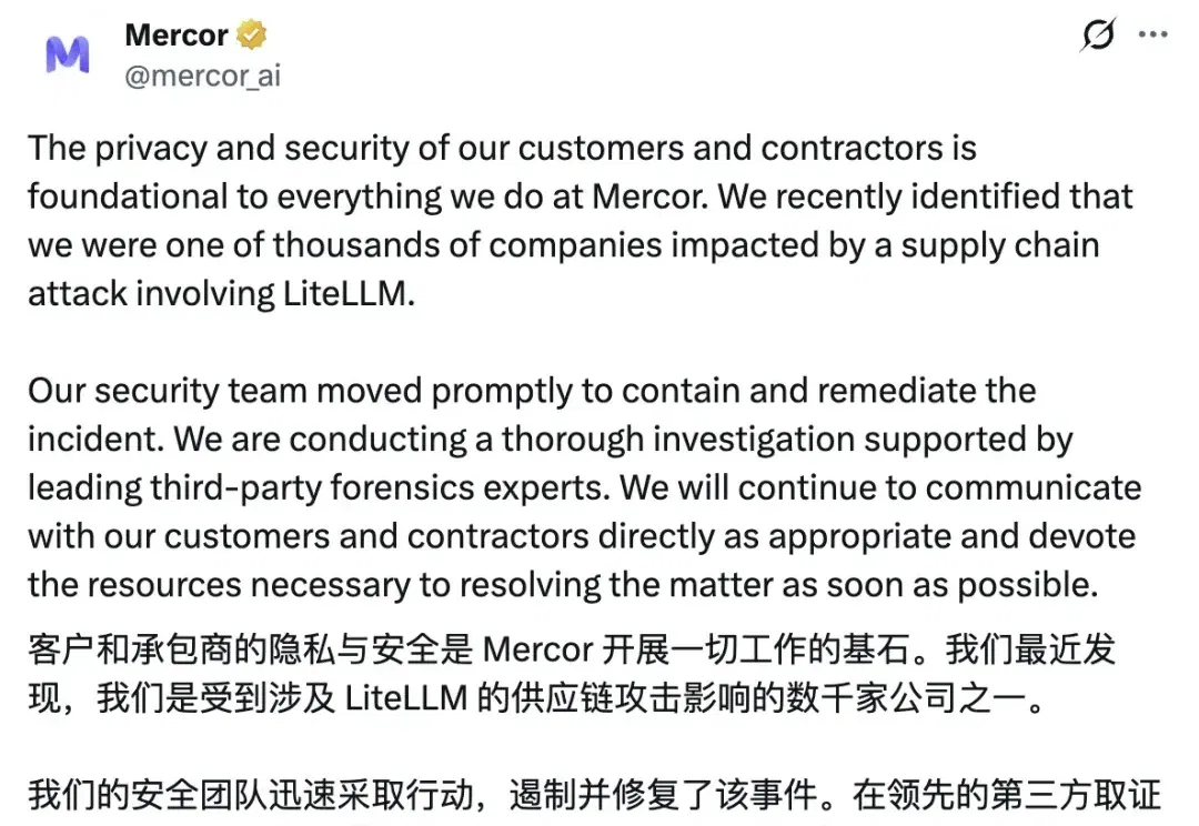 帮OpenAI和Anthropic训练AI的公司被黑了，4TB数据正在暗网上被拍卖