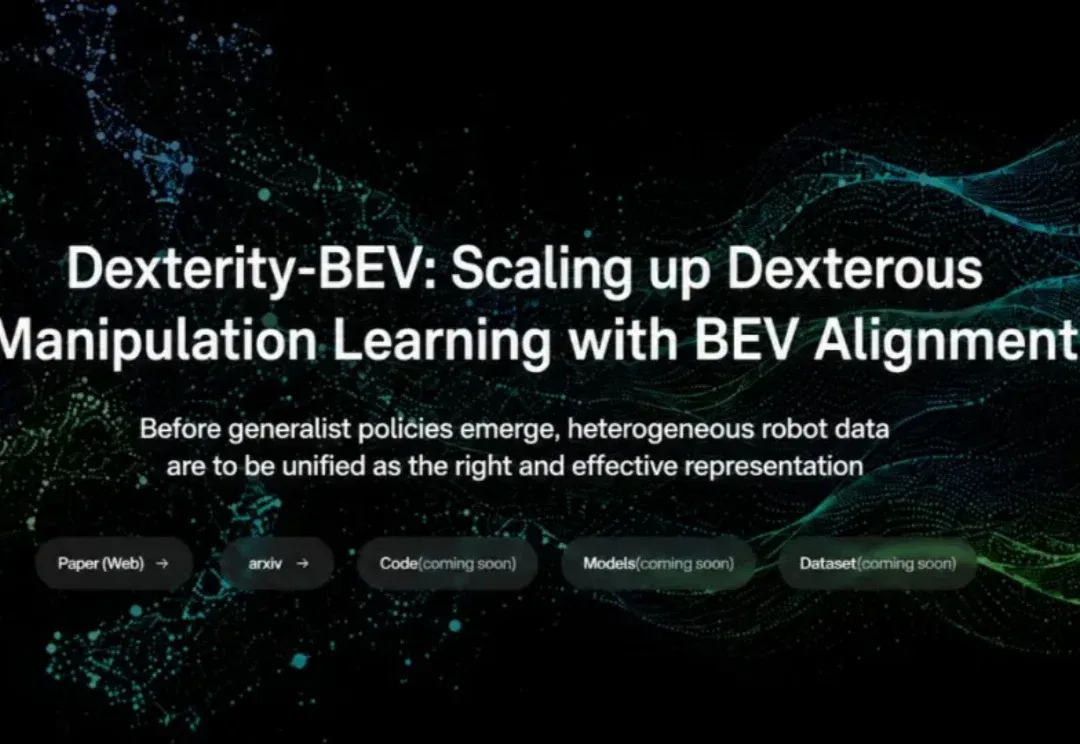 BEV杀入具身智能：跨维智能把机器人数据带上Scaling快车道