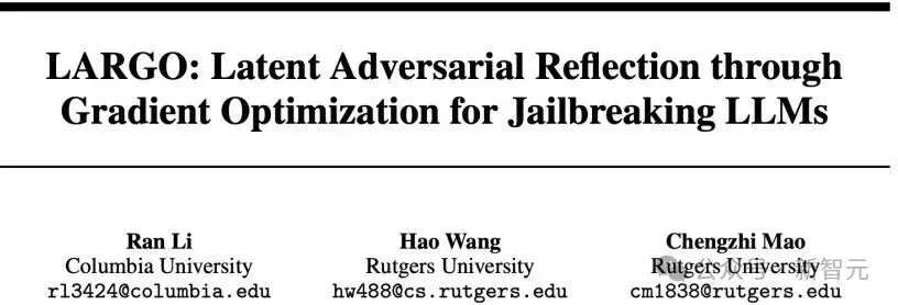AI黑化如恶魔附体！LARGO攻心三步，潜意识种子瞬间开花 | NeurIPS 2025