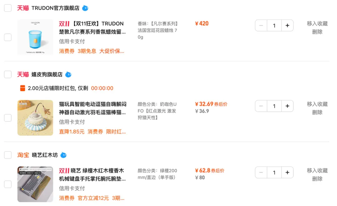 特想聊聊这款思路不一样的 Agent 产品