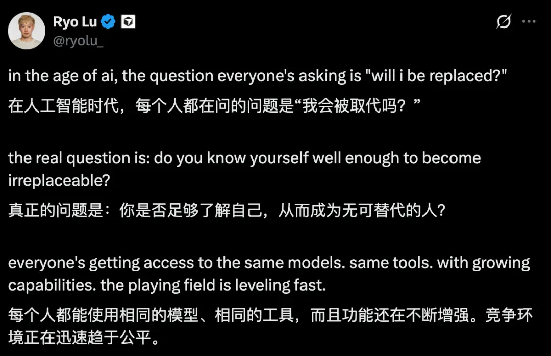 分享我的 AI 独立开发技术栈（2025 终极版）