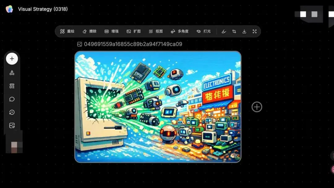 文章配图