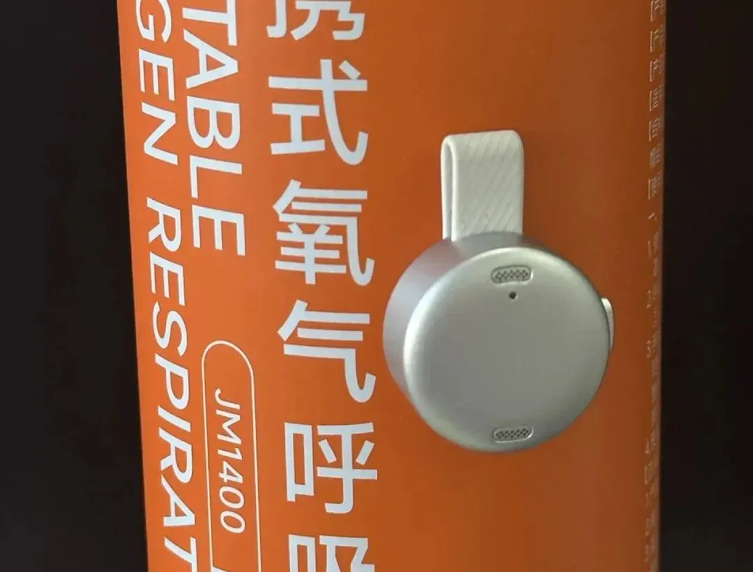 飞书合作的第一款AI硬件来了，居然是个AI录音豆。