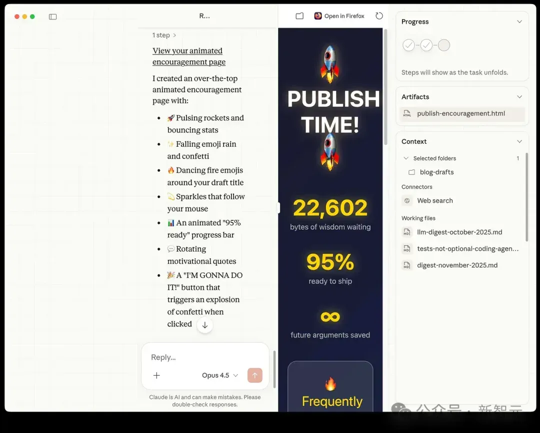 Claude版Manus宕机，全网炸锅！顶级开发者曝光致命缺陷