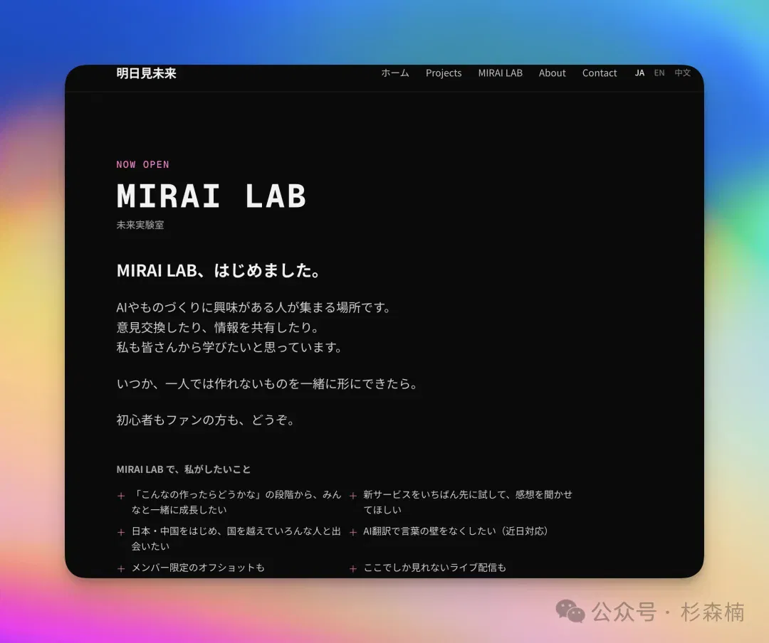 文章配图