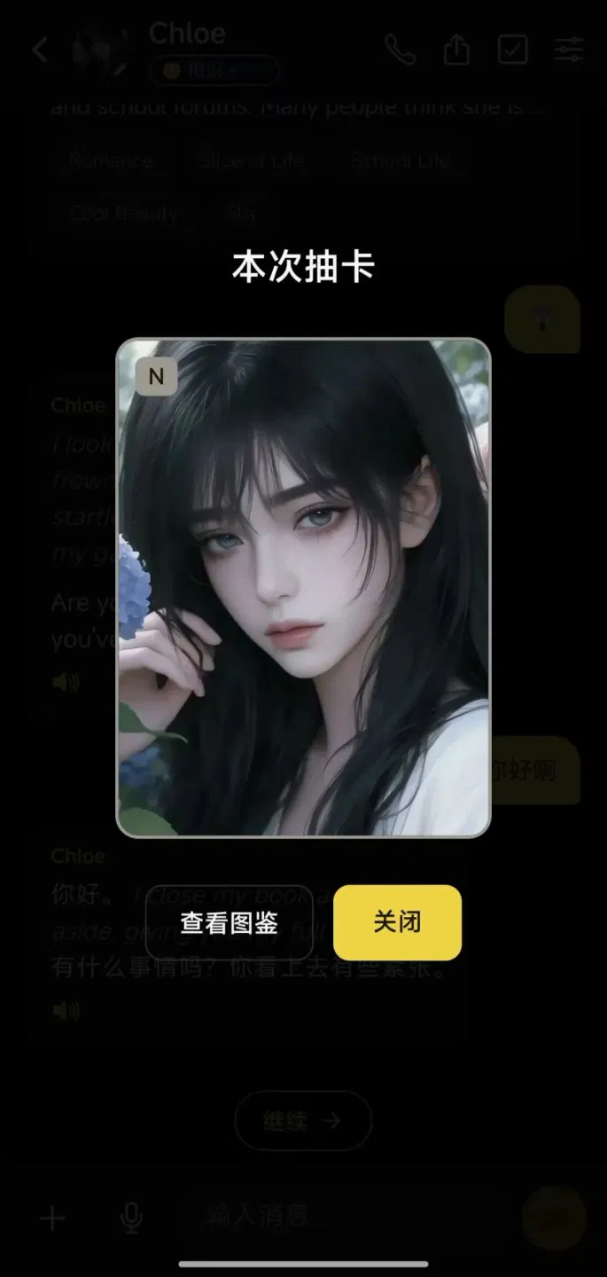 文章配图