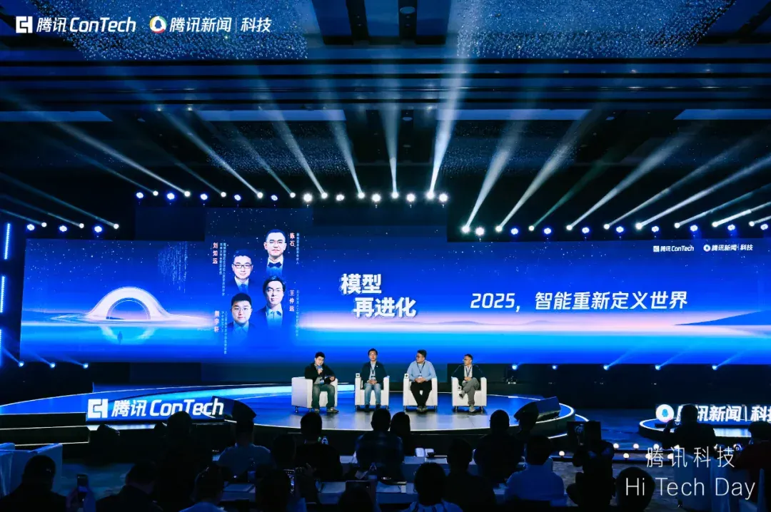 2025，中国大模型不信“大力出奇迹”？