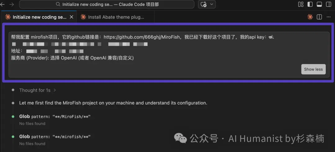 文章配图