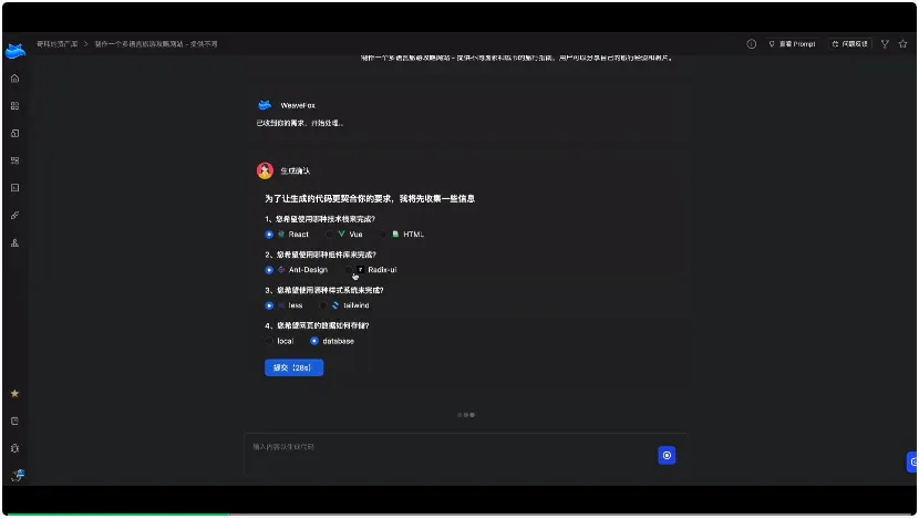 6.1B打平40B Dense模型，蚂蚁开源最新MoE模型Ling-flash-2.0