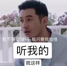 华为世界模型来了！单卡30分钟生成272㎡场景
