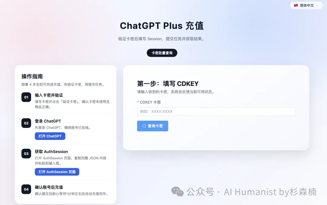 文章配图