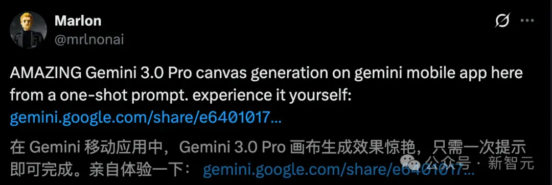 年度最强AI压轴！谷歌Gemini 3.0下周决战OpenAI，前端要下岗了